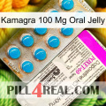 Kamagra 100Mg Oral Jelly new07